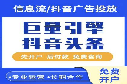 百度竞价推广公司成功经验：如何选择合适的关键词